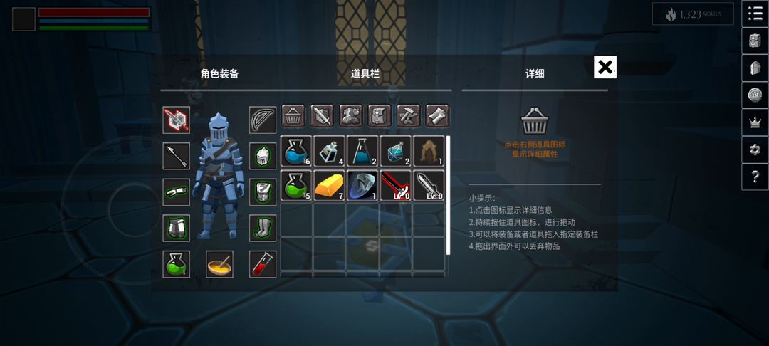 王者荣耀QQ英雄卡，解锁你的荣耀时刻